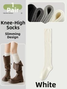 NEARKINS | Knee High Leg Shaping Thigh Socks