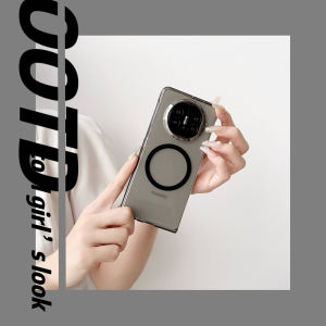 Luxury Ice Mist Translucent Magnetic Phone Case For Huawei Mate X6 X5 X3 Tempered Transparent Anti-Scratch Shockproof Ultrathin Wireless Charging Hard Cover