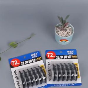 SCOOL 6 In 1 Correction Tape （72m） School Supplies