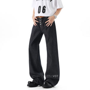 V37 | American Vintage Tapered Jeans Mens Loose Straight