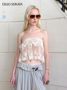 Cello Sonata | Versatile Lace Ruffle Bustier Top