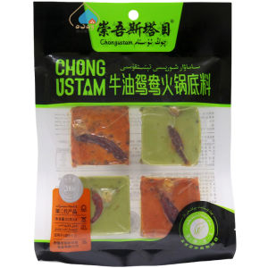 Spicy Sichuan Peppercorn Hot Pot Base Material 200g Bag Cow Butter Duckling Hot Pot Seasoning Flavorful Cooking Ingredient