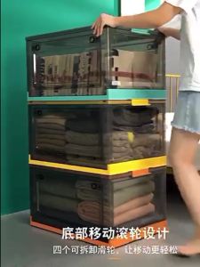 KENZZO Scilla Large Capacity Portable Transparent Storage Box Foldable Multipurpose Household Storage Cabinet