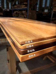 BEIQIVI | Custom Solid Wood Tabletop