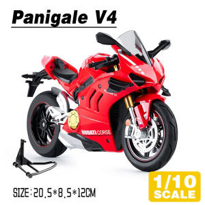 LEO 1:10 Ducati Panigale V4 Motorcycle Diecast Model Car Alloy Cars Toys Collection Gift For Kids Boy Girl