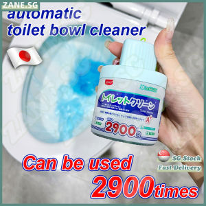 ✨SG stock✨With rope automatic toilet bowl cleaner / Toilet bowl flush cleaner / Toilet bowl deodorizer / Toilet bowl freshener 洁厕宝 洁厕灵 洁厕剂 马桶清洁剂