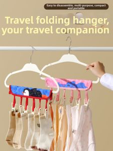 XUANG | Portable Travel Clothes Hanger
