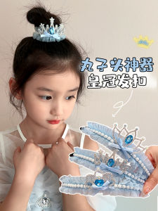 Princess Style Childrens Hair Accessories Sweet Girls Hairpin No Damage Bun Maker Hair Clip Crown Design Kids Fashion Accessories