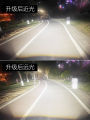 ไฟหน้ารถจักรยานยนต์ Honda PCX160 แบบ LED ปรับแต่งได้ กระจกมองเห็นแบบแมทริกซ์ ชุดปรับแต่งไฟหน้าแบบแยกส่วน แหล่งกำเนิดไฟฟ้า. 