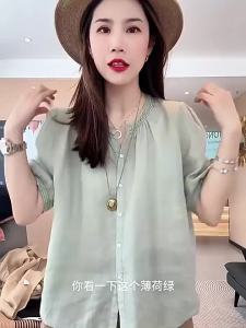 Summer Thin V-neck Short Sleeve Ramie Shirt