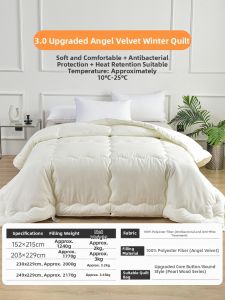 A-FONTANE | Antibacterial Anti-mite Winter Duvet Filler