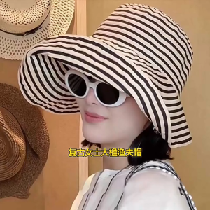 SEA JJT Mũ rộng vành chống nắng UPF50+ cho nữ có thể gấp gọn bảo vệ cổ phong cách cổ điển phù hợp đi biển và ngoài trời