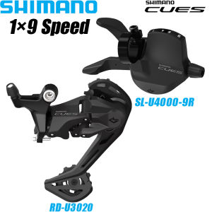 SHIMANO | SHIMANO CUES U4000 9Speed Group SL-U4000-9R RAPIDFIRE PLUS Shifter Clamp Band RD-U4000 U3020 U4020 9S Rear Derailleur Bike Parts