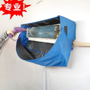 SONGE | Air Conditioner Cleaning Cover Waterproof Bag