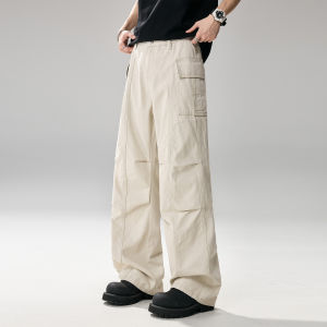 ALLIN | Beige Pleated Workwear Jeans Mens Wide Leg Trousers