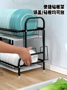 Rak Piring Stainless, Rak Cuci Piring, dan Rak Piring Wastafel: Dapur Kuat & Praktis