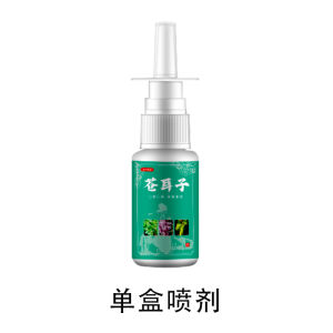 Nasal Clear Essential Oil Herbal Drop Nasal Spray for Nasal Congestion And Dryness Special Tool for Clearing Nasal Passages