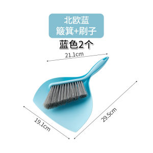Mini Broom And Dustpan Set for Home Use Durable Cleaning Tool for Living Room Desk Childrens Table Sweeping Tool Combination