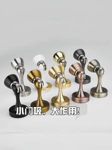 YAGEMAN | Magnetic Wall and Floor Door Stopper Easy Installation No Drilling Anti-collision