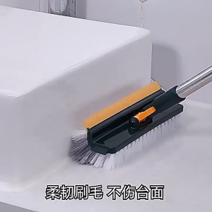 4IN1 Toilet Brush Magic Scrub Broom Penyapu Lantai Penggosok Sapu Berus Lantai Tandas Floor Cleaning Brush