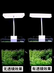 Fish Tank Clamp Light Multi Lens LED Full Spectrum Lens Water Grass Color Enhancement RGB Small Tank(READY STOCK)