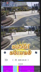 แพ็ดคู่ สุดคุ้ม! กล้องสองเลนส์ WiFi หน้าจอคู่ 2กล้อง ดูพร้อมกันได้ Color 8ล้านพิกเซล กลางคืนภาพสี กล้องวงจรปิดไร้สาย 2 เลนส์ กล้องวงจร IP Camera