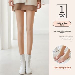 FENGTING | Nude Bare Sensation Thickened Anti-Run Tights