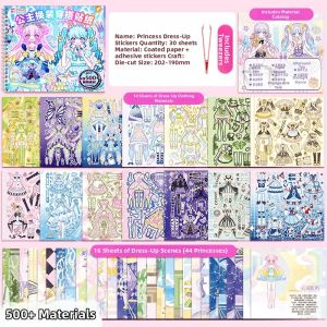 GUAISHOUTONGXUE | DIY Nail Stickers Quiet Book Toy
