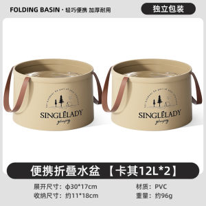 Bồn Rửa Di Động Có Thể Gập Lại Bồn Rửa Tay Cầm Tay Bồn Rửa Cho Du Lịch Bồn Rửa Mặt Bồn Rửa Chén Bồn Rửa Chân Bồn Nước Ngoài Trời