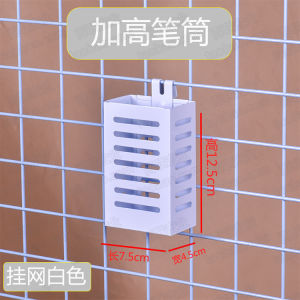 Metal Grid Hanging Basket Window Plant Organizer Succulent Net Pouch Shelf Basket Wall Mounted Storage Container Rack