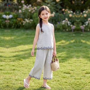 SQTN.KIDS | Summer Kids Two-Piece Set