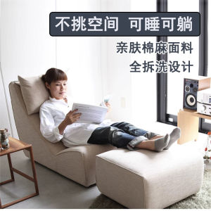 Creative Small Size Fabric Sofa Single Person Lie Sleepable Living Room Double Person Living Room New 2025 Dongguan Foshan