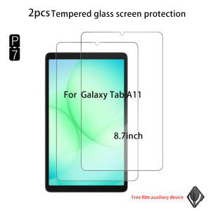Miếng Dán Cường Lực Kính Cường Lực 9H Chống Xước Cho Samsung Galaxy Tab A11/A9 Plus 11 Inch Và Tab A9 8.7 Inch 2025