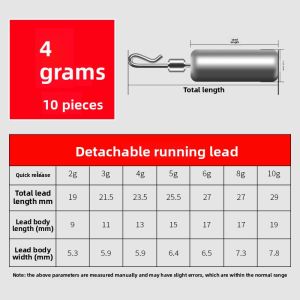 DIAOHAINI | Adjustable Weights Detachable Antiflow Fishing Line Sub-line