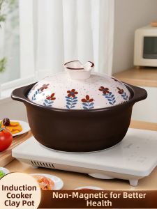 TAOXIANGYI | Multi-purpose Heat-resistant Anti-crack Ceramic Soup Pot