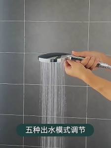 Pressurized shower head for home bathroom shower suit - water heater rain shower head Shower head
