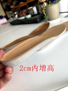 Giày Thể Thao Nam Da Bò Nguyên Chất Tăng Chiều Cao Bên Trong Thoáng Khí Hấp Thụ Sốc Giày Công Sở Đế Cao Su Đế Bằng