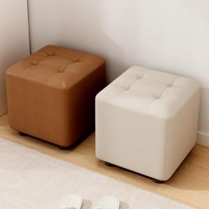 gumahus | Home Use High-end Soft-padded Durable Stool