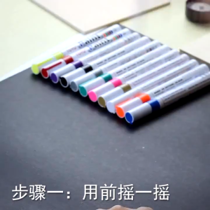 TOYO Waterproof Paint Marker Pen Multipurpose Permanent Marker