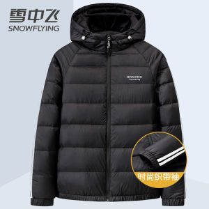 Lightweight Fashionable down Jacket Mens Autumn Winter Outerwear Snug Fit Long Sleeve Zipper Closure Hooded Short Style