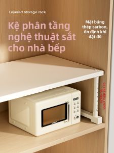 Multifunctional Extendable Kitchen Storage Shelf