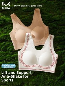 MiiOW | Sport Shockproof Youth Bras