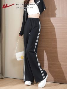 Warrior | Striped Straight Fit Trousers for Petite Women