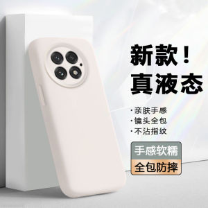 True Liquid Silicone Phone Case for OnePlus 12/13 Full Lens Protection Shockproof Soft Shell Couple Style Protective Cover