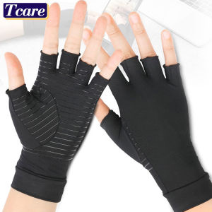 1 Pair Sports Wrist Support Copper Arthritis Compression Wrist Brace for Women and Men Relieve Hand Pain Swelling and Carpal Tunnel Fingerless for Typing Joints Support Sports