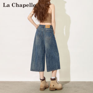 La Chapelle | Quần Dài Phong Cách Nhật Mỹ Màu Xanh Retro Form Rộng