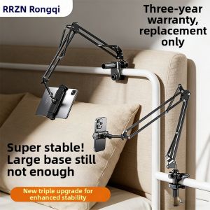 RQZN | Rotatable Magnetic Adjustable Phone and Tablet Stand