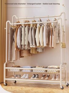 Bedroom Floor Standing Clothes Hanger Cream Style Coat Rack Storage Organizer Metal Craft Cutted Universal Home Indoor Drying Rod
