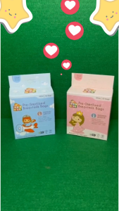 KANTONG ASI PRE - STERILIZED BREASTMILK BAGS LILBUL 120 ML/ ISI 30 PCS