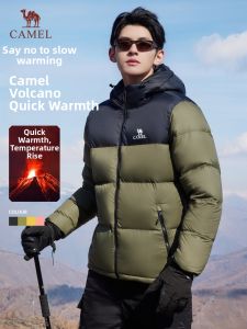 CAMEL | Water Repellent Insulated Down Jacket